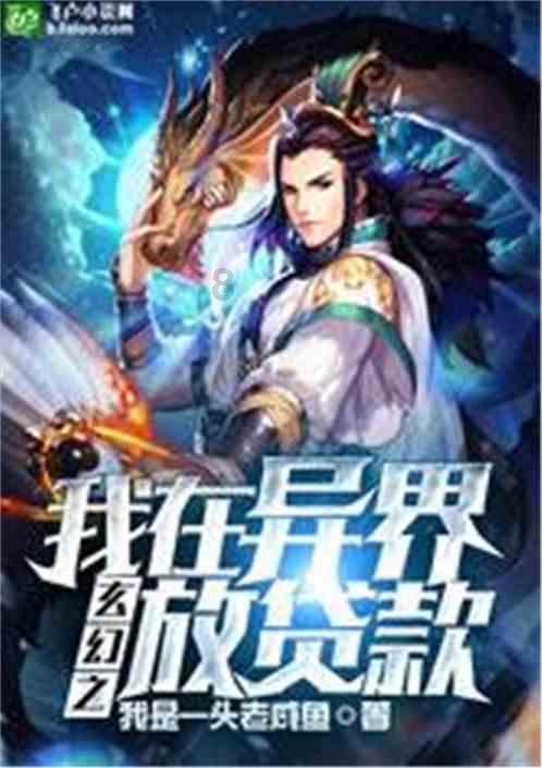 这个寒假，你和孩子制订了哪些有趣的假期计划？