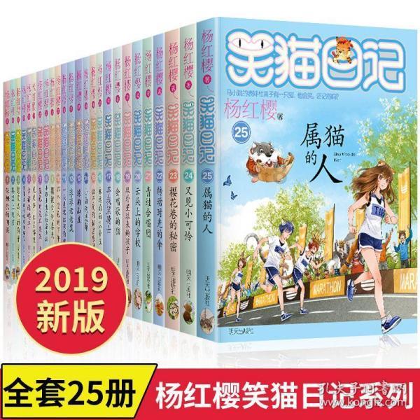 炖羊肉能放花椒吗游戏画面