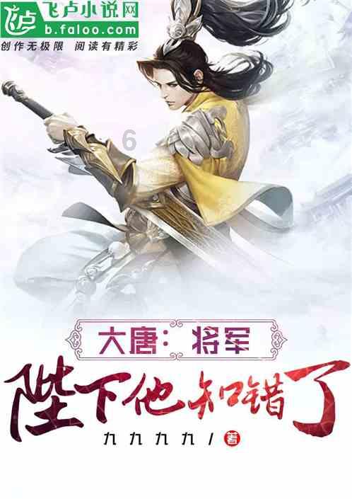 阿拉亚