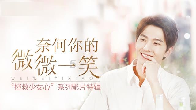 钟楚曦爆改机械姬,请问她的舞蹈课在哪里报名?