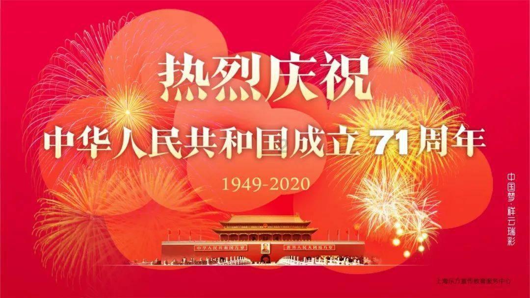中国古代的魔鬼国舅：皇帝当后台每日吃人肉无人敢告！
