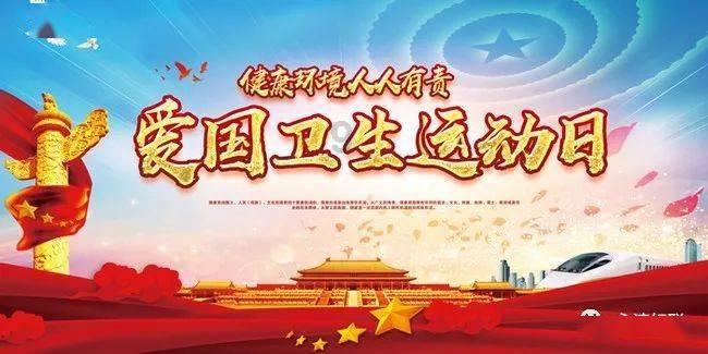 快讯|春运首日,烟台公铁水航发送旅客6.22万人次