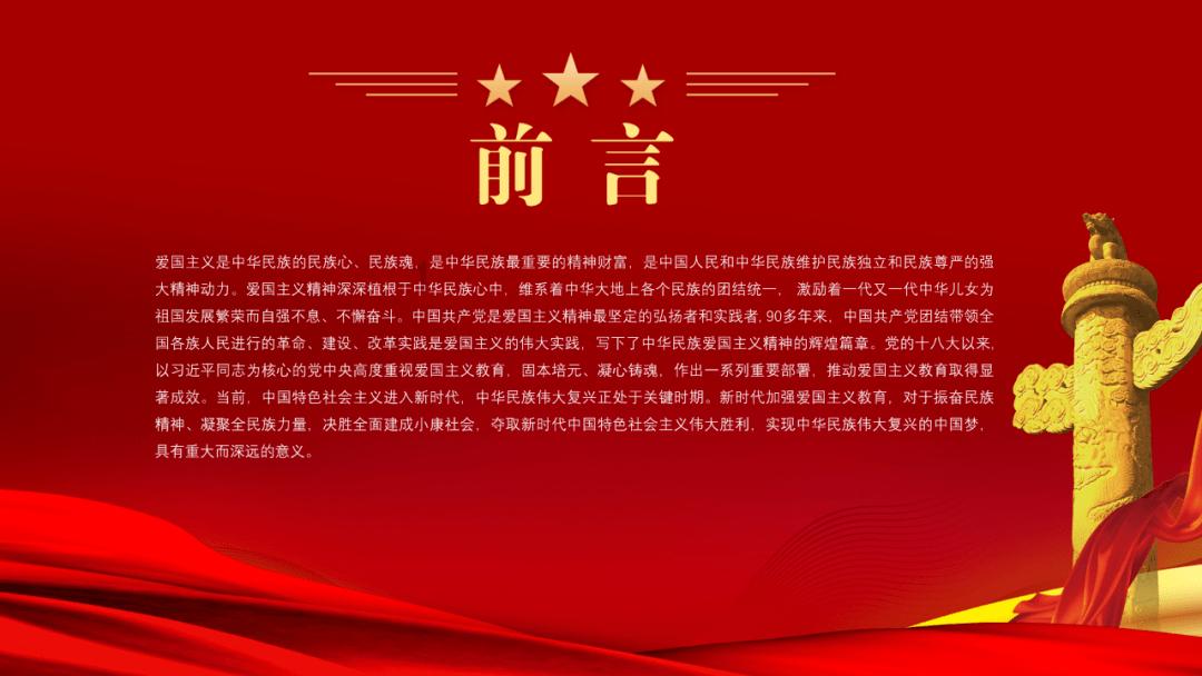 Excel转dbf 小数和0？游戏画面
