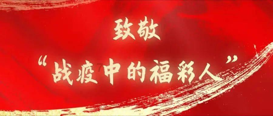 逃离奇异森林