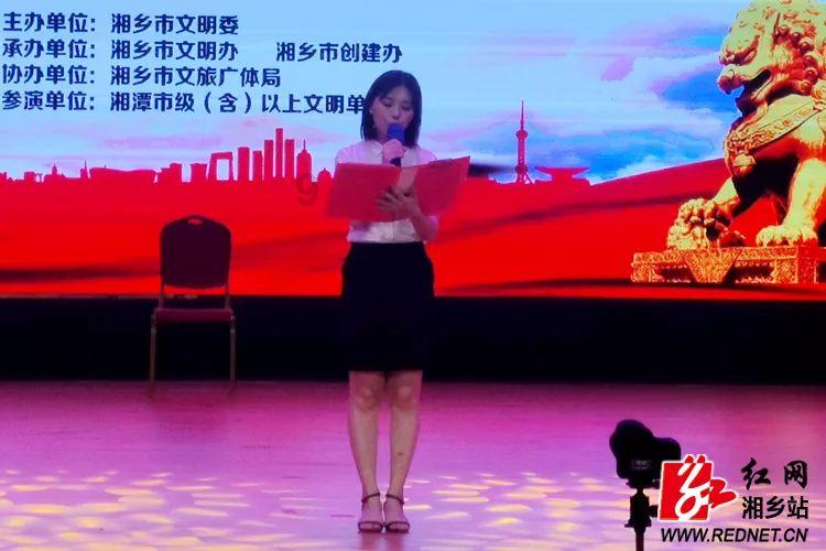 救援农场少年