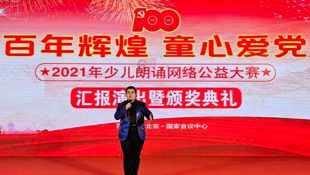 金币放置