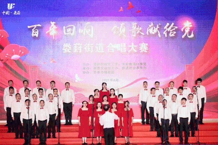 巧虎踢足球2