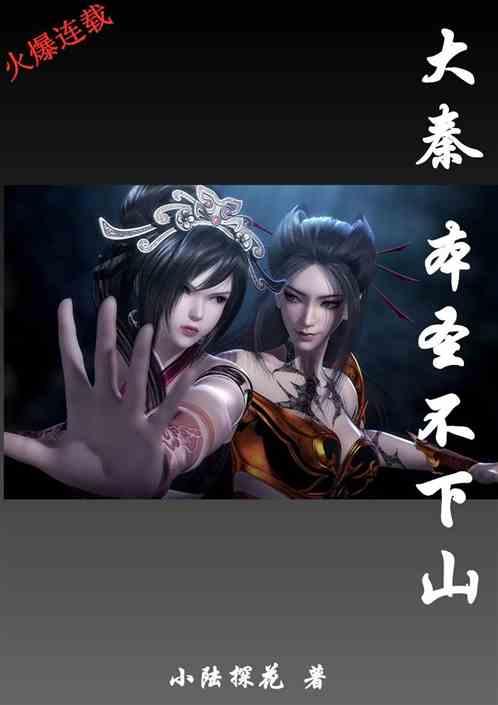 我曾看到过光,所以也想成为光!龙腾盛世陇原春2024甘肃春晚
