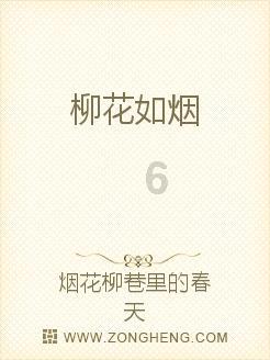 公主间的比拼